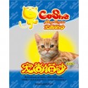 ЗооСтиль CoSha 8л  MAGIC CRYSTALS (силикагель) 1/4