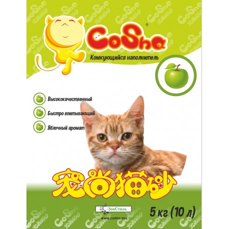ЗооСтиль CoSha (комкующ.) Яблоко 5кг (10л) 1/4