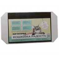 Когтеточка ЭКО "Cat love" гофрокартон 490*230*30мм
