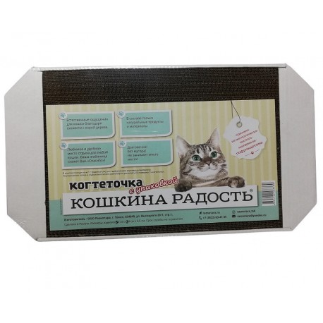 Когтеточка ЭКО "Cat love" гофрокартон 490*230*30мм