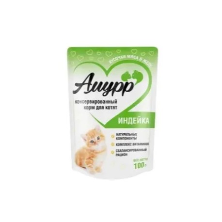 Амурр 100гр желе Индейка д/котят1/24
