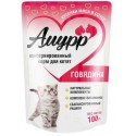 Амурр 100гр соус Говядина д/котят 1/24