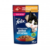 Влажный корм FELIX "Двойная вкуснятина" говядина и домашняя птица в желе, пауч 75 г