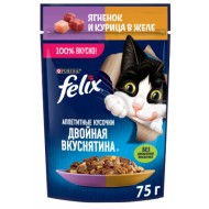 Влажный корм Felix "Двойная вкуснятина" ягненок и курица в желе, пауч 75 г