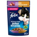 Влажный корм Felix "Двойная вкуснятина" ягненок и курица в желе, пауч 75 г