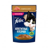 Влажный корм Felix Аппетитные кусочки для кошек, индейка в желе 75 г