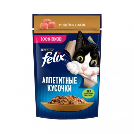 Влажный корм Felix Аппетитные кусочки для кошек, индейка в желе 75 г