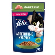 Влажный корм Felix Аппетитные кусочки для кошек, кролик в желе 75 г