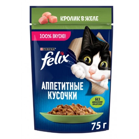 Влажный корм Felix Аппетитные кусочки для кошек, кролик в желе 75 г