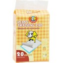 Пеленки HUSH PET 33*45 см одноразовые 20шт/упак