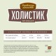 ДЛ Холистик Премьер, д/соб. мини-пород «Утка с рисом», 3кг (арт.79213300)