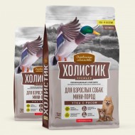 ДЛ Холистик Премьер, д/соб. мини-пород «Утка с рисом», 3кг (арт.79213300)