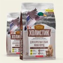 ДЛ Холистик Премьер, д/соб. мини-пород «Утка с рисом», 3кг (арт.79213300)