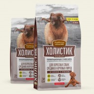 ДЛ Холистик Премьер, д/соб. средних и крупных пород «Ягненок с рисом», 7кг (арт.79213898)