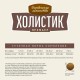 ДЛ Холистик Премьер, д/соб. средних и крупных пород «Ягненок с рисом», 7кг (арт.79213898)