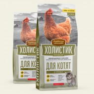 ДЛ Холистик Премьер, сухой корм д/кош. «Курица Для котят», 400г (арт.79213119)