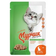Мурчик д/кошек с кроликом в соусе 85гр пауч