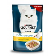 Влажный корм Гурмэ Перл курица в соусе 75 гр.