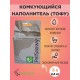 ЗооСтиль Чистый питомец PetSnowy  комкуется и смывается в канализацию 2,4 кг