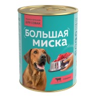 Большая миска Говядина ж/б 970гр
