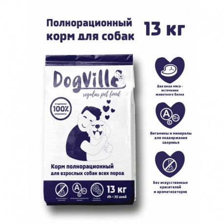 DogVill Medium Adult сухой корм д/собак с индейкой 13кг