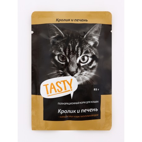 Тasty д/кошек 85г с кроликом И ПЕЧЕНЬЮ  в желе пауч 1/28