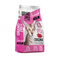 GRAND PRIX Holistic д/стерилизованных кошек с говядиной 1,5 кг