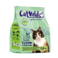 CatVeld д/снижения ипрофилактики избыточного веса стерилизованных кошек с кроликом 0,8 кг