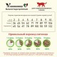 Yummy Linea для стерилизованных кошек с индейкой 1,2 кг