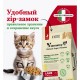Yummy Linea д/котят  с ягненком 0,4 кг