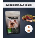 Кэтти Босс Платинум "Жареный тунец Магуро с япоским рисом" 8кг