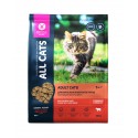 All Cats д/взрослых кошек с говядиной и овощами 350гр