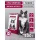 СЧАСТЛИВЧИК Корм д/кошек Мясное ассорти 400 гр 4441