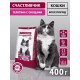 СЧАСТЛИВЧИК Корм д/кошек Телятина с овощами 400 гр  4458