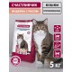 СЧАСТЛИВЧИК Корм д/кошек СТЕРИЛ. Индейка с рисом 5кг 5646