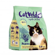 CatVeld сухой корм для кошек с индейкой 0,8кг