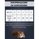 КЭТТИ Босс Голд д/кошек Макрель 0,4кг
