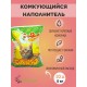 ЗооСтиль CoSha (комкующ.) 5кг (10л) 1/4