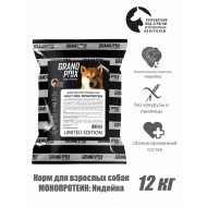 GRAND PRIX Monoprotein д/собак крупных пород 12 кг