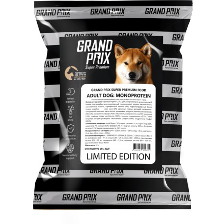 GRAND PRIX Monoprotein с индейкой д/собак крупных пород 12 кг