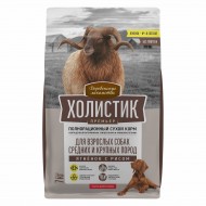ДЛ Холистик Премьер, д/соб. мини-пород «Ягненок с рисом», 7кг (арт.79213355)