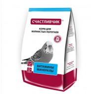 Счастливчик  д/попугаев витамины-минералы 350г*20 1167