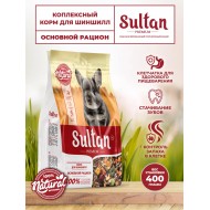 Султан Новый Корм д/шиншилл Основной рацион 400г*18шт (пленка) 5998