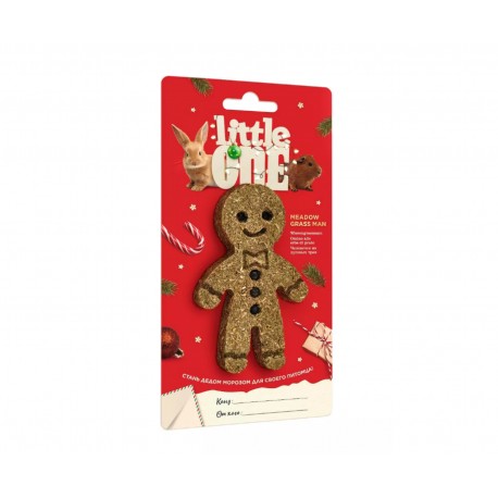 Little One Человечек из луговых трав. Новог. лакомство-игрушка для морских свинок, кроликов, 55г