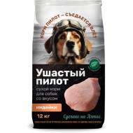 Ушастый пилот  д/собак (индейка) 12 кг