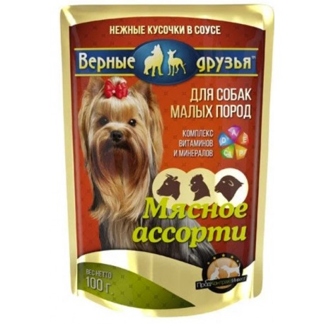 Верные друзья 100 г Мясное ассорти д/мелких пород 1/24