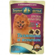Верные друзья 100 г Телятина-Ягненок соус д/мелких пород 1/24