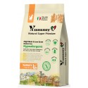 Yummy Linea для стерилизованных кошек с индейкой 2 кг(1454)