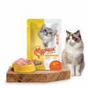 Мурчик д/кошек с курицей в соусе 75гр пауч 1/35