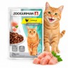 Зоогурман  консервы для кошек Курица в соусе пауч 85гр 1/30